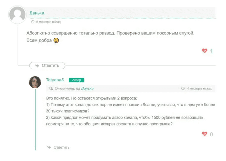 makarovicheasy