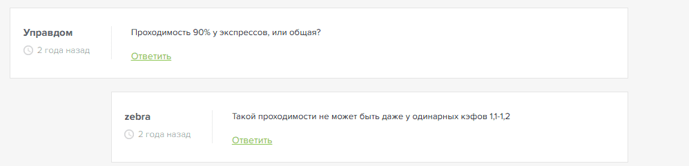 Мани Плейс