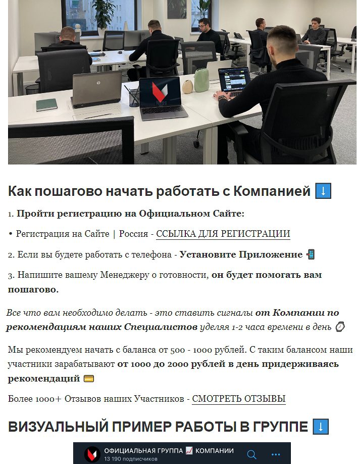 mecomp aleksey
