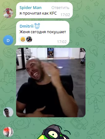 mma review вконтакте mma review вконтакте