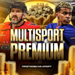 Multisport | Premium