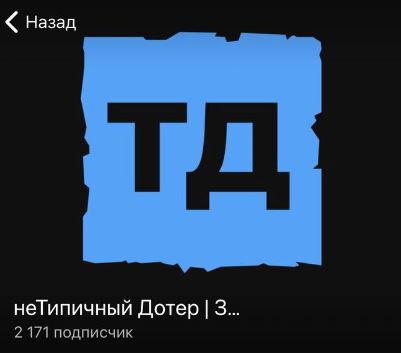 войти в Лаки Бир