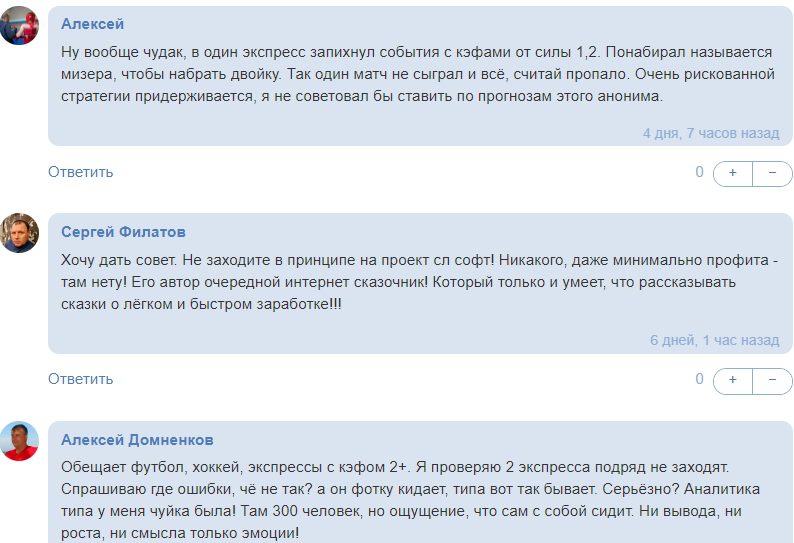 nevaexpress