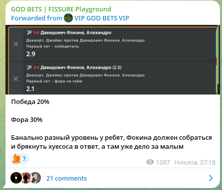 nikita dubin nikita dubin