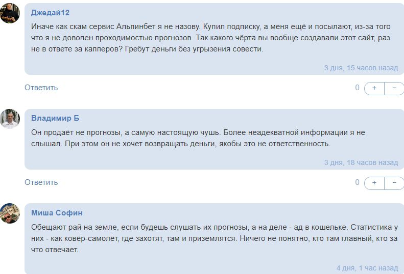 Новое начало