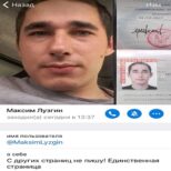 Нужны Бабки