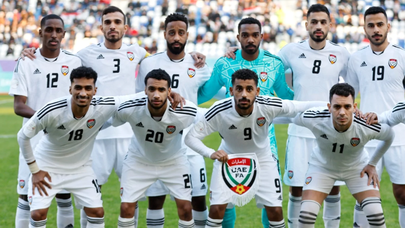 ОАЭ – Кыргызстан