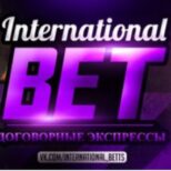International Bet Телеграмм