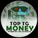 Каппер Top tg money