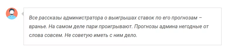 пимпл тв ру пимпл тв ру
