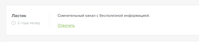 Platinum Bet