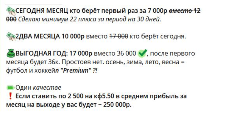 Посмотри