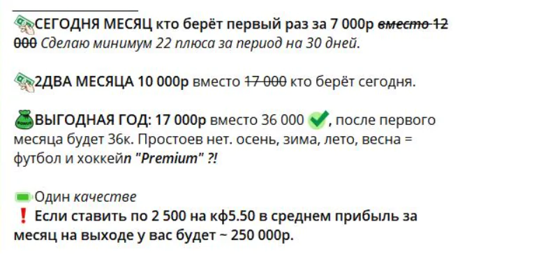 Посмотри