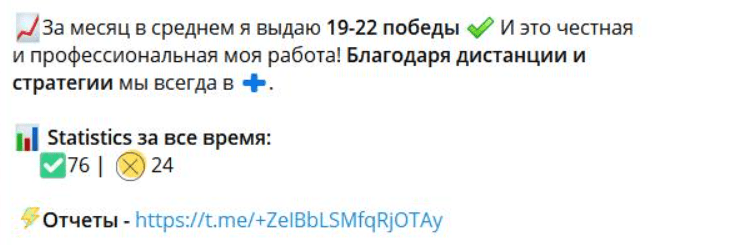 Посмотри
