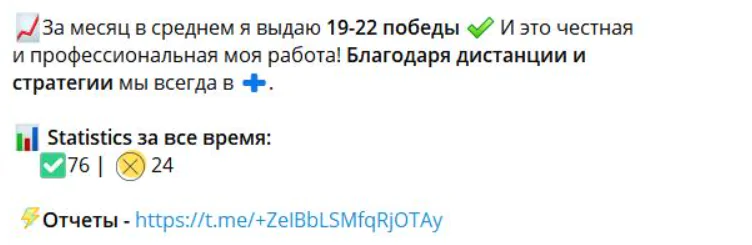 Посмотри