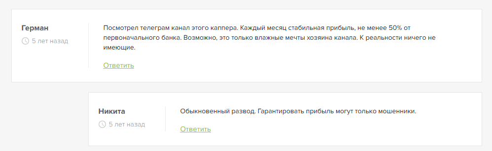 realrtz