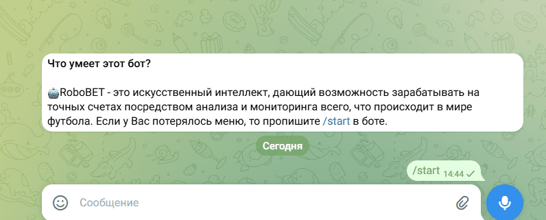 робобет