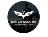 Ruslan Sokolov Live