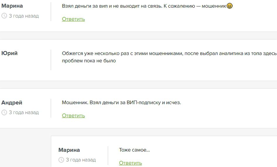 Rzhevsky help