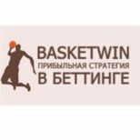 Basketwin.ru