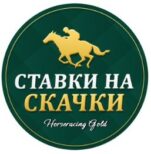 Horseracegold лого