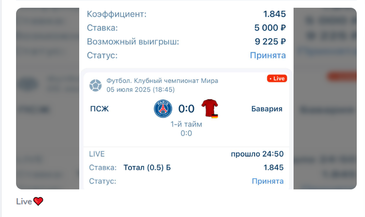 SergeiiPavlovich