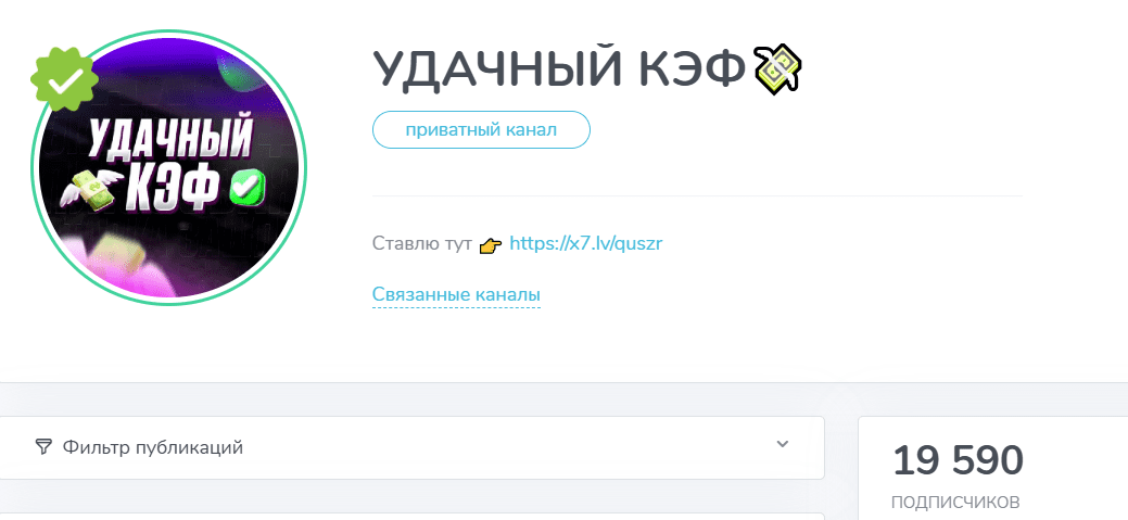 Сергей Павлович
