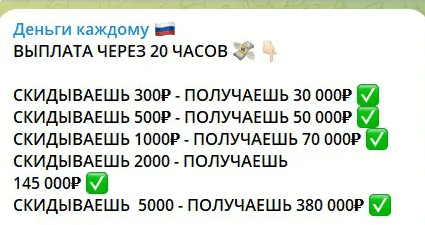СЕРГЕЙ РАБОТАЮ