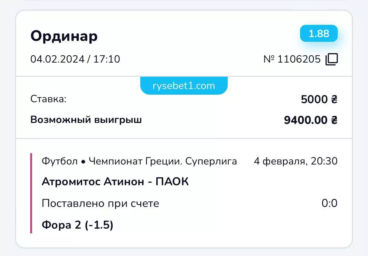 Smart Stats отзывы Smart Stats отзывы