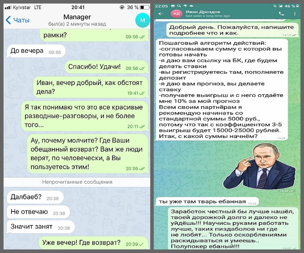 Стейк Синдикат