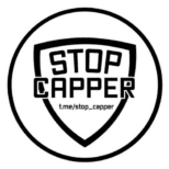 Stop Capper