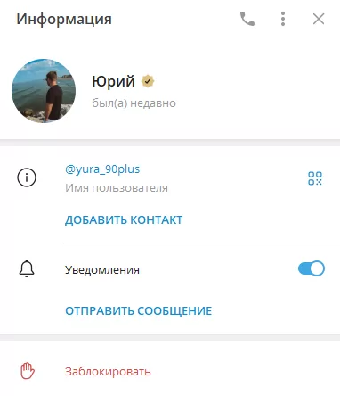 телеграмм 90 Betting телеграмм 90 Betting