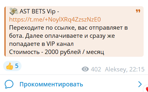 tennis wings телеграм tennis wings телеграм