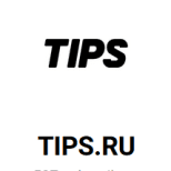 Tips Ru