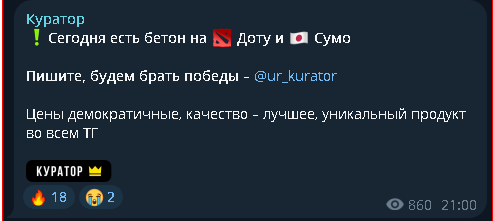 ur kurator ur kurator