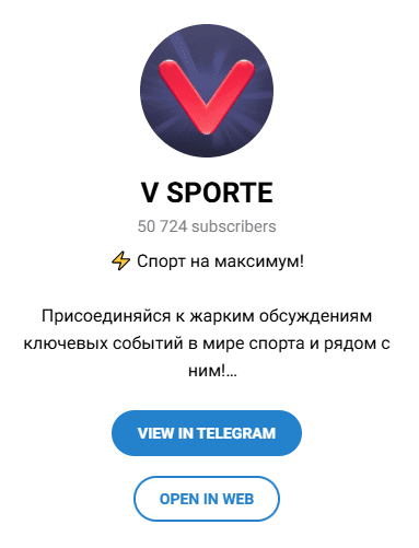 v sporti