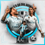 Вип Лесенка 0 > 300000