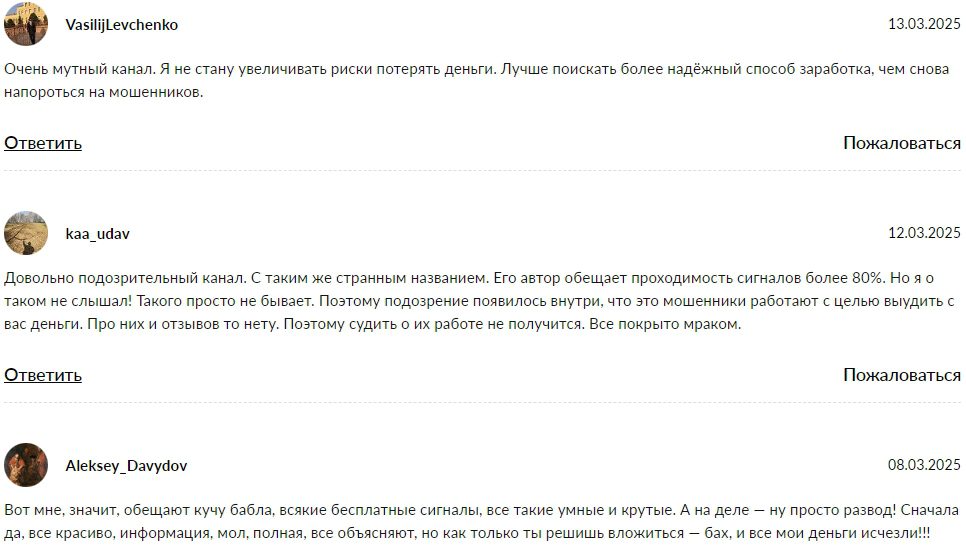 Владимир