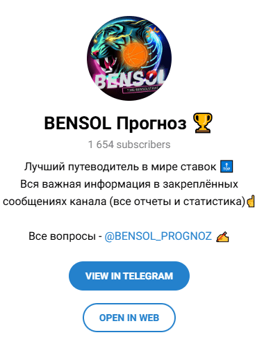 Владислав Солдатенков