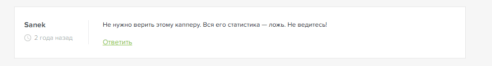 Владислав Солдатенков